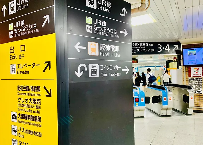 Minatoの宿-西九条駅徒歩3分1棟貸切3部屋usj5分梅田難波天王寺奈良神戸関西空港まで直通