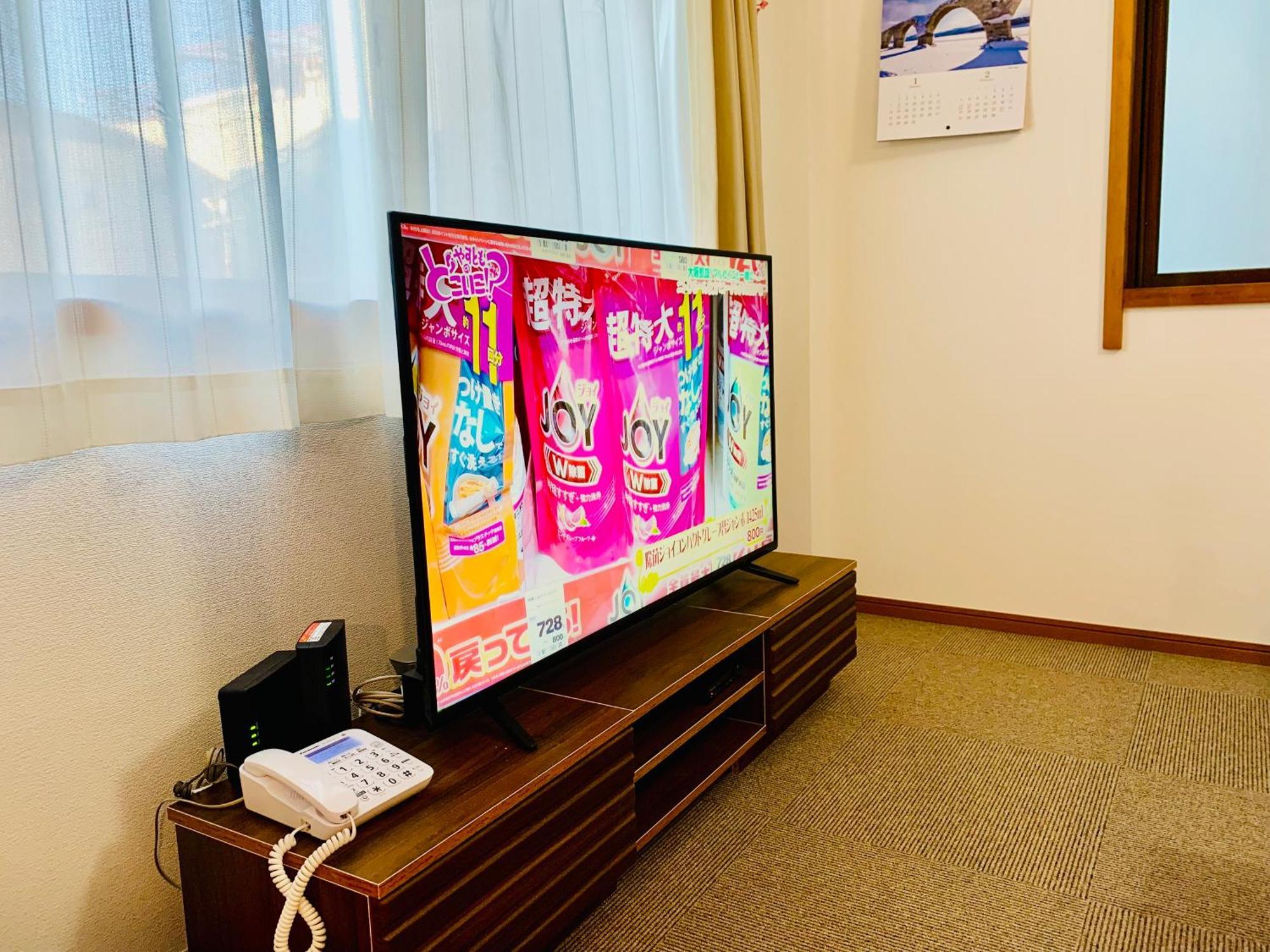 Minatoの宿-西九条駅徒歩3分1棟貸切3部屋usj5分梅田難波天王寺奈良神戸関西空港まで直通 Apartment Osaka