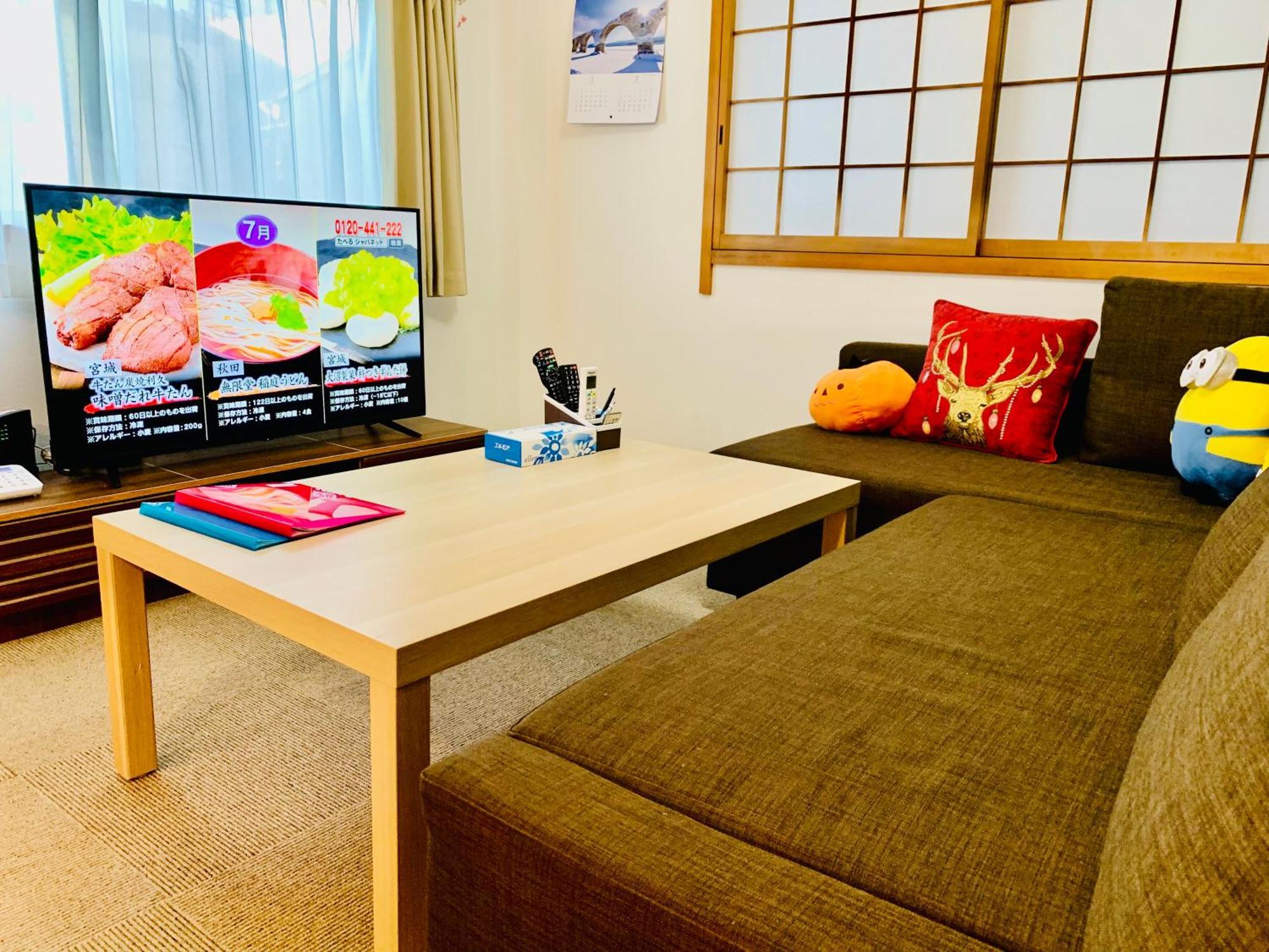 Minatoの宿-西九条駅徒歩3分1棟貸切3部屋usj5分梅田難波天王寺奈良神戸関西空港まで直通 Apartment *