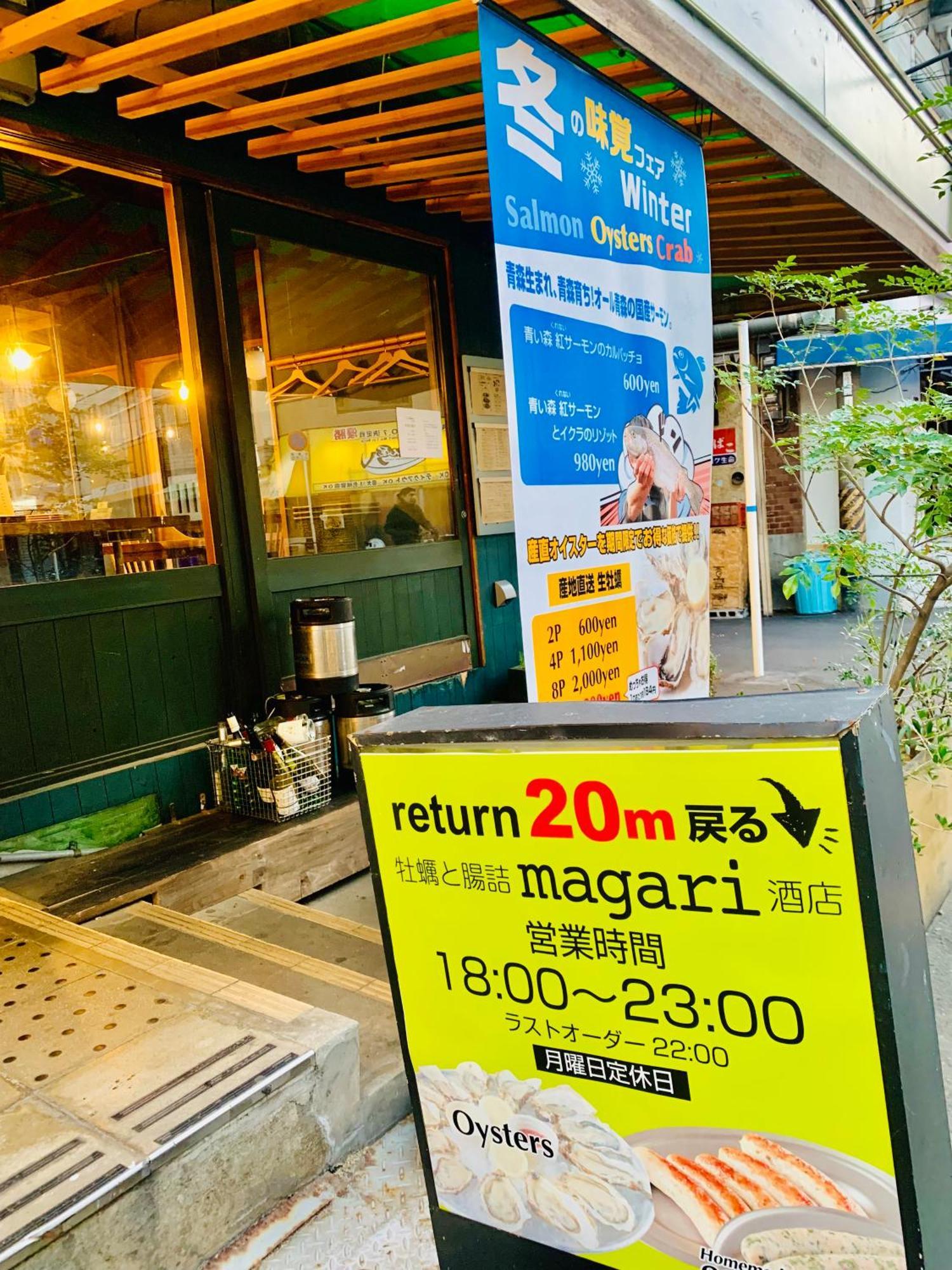 Apartment Minatoの宿-西九条駅徒歩3分1棟貸切3部屋usj5分梅田難波天王寺奈良神戸関西空港まで直通 *