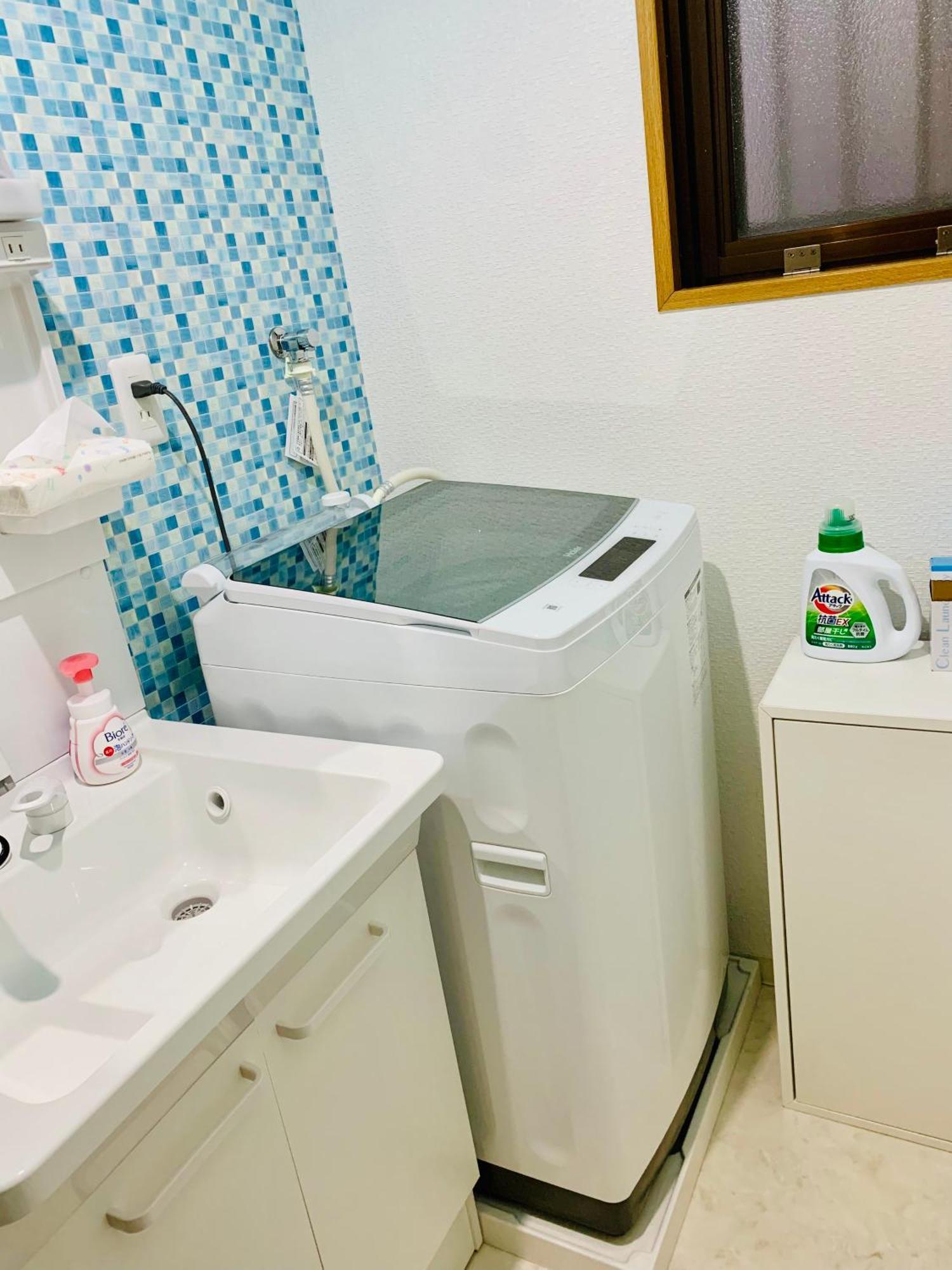 Apartment Minatoの宿-西九条駅徒歩3分1棟貸切3部屋usj5分梅田難波天王寺奈良神戸関西空港まで直通 Osaka